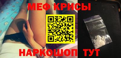 2c-b Тулун