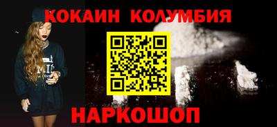 MESCALINE Тула