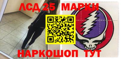МДМА Туймазы