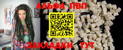 2c-b Тулун
