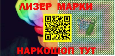 сатива Татарск