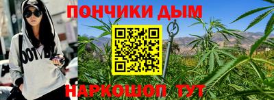 2c-b Тулун