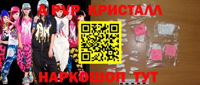 МДМА Туймазы