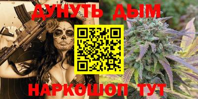 2c-b Тулун