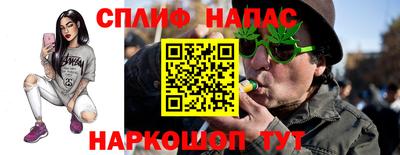 кокаин премиум Тара