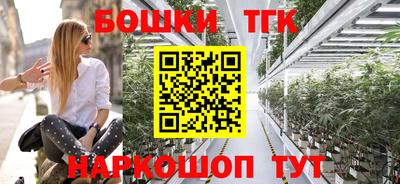 MESCALINE Тула