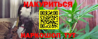 MESCALINE Тула