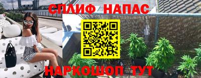 МДМА Туймазы