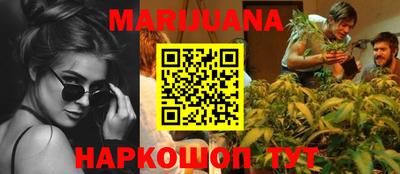 MESCALINE Тула