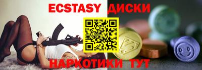 MESCALINE Тула