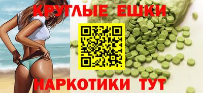 2c-b Тулун