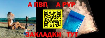 МДМА Туймазы