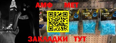 2c-b Тулун