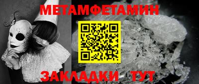2c-b Тулун