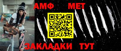 МДМА Туймазы