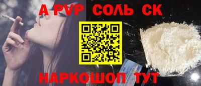 MESCALINE Тула