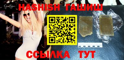 МДМА Туймазы
