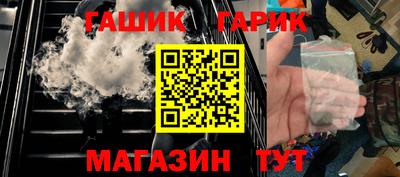 МДМА Туймазы