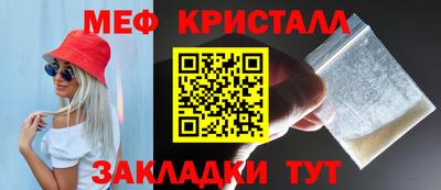 2c-b Тулун