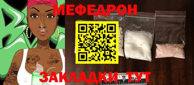 apvp Тверь
